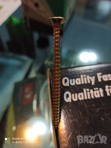 Винт за дърво немски 5/70, снимка 2 - Други инструменти - 37193797