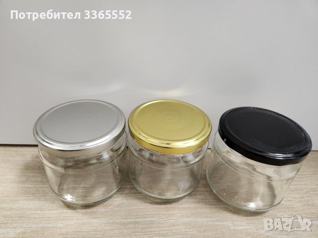 Буркани, 370мл , снимка 1