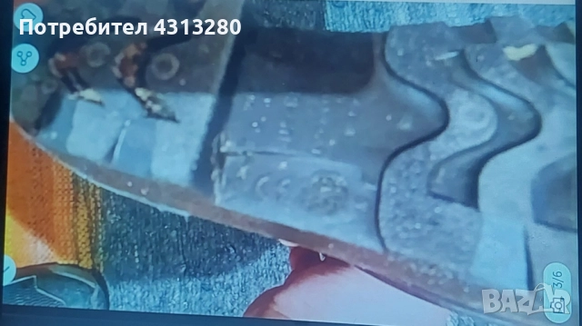 ботуши за лов и риболов , снимка 6 - Оборудване и аксесоари за оръжия - 52432385