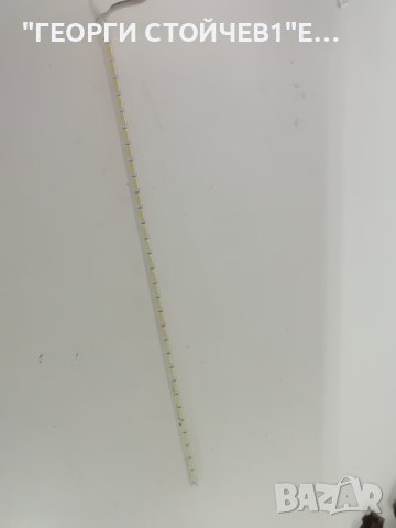 17MB62-1 17IPS60-3 LTA216AT03, снимка 12 - Части и Платки - 43060613