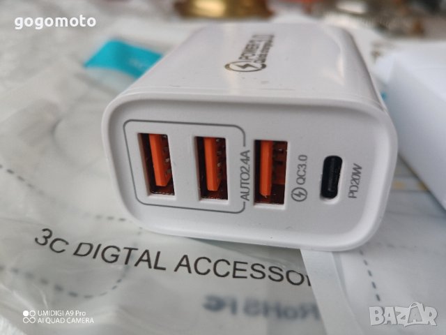 зарядно, БЪРЗО ЗАРЯДНО, ново бързо, мощно за телефон, тип С, USB, снимка 13 - USB кабели - 43440861