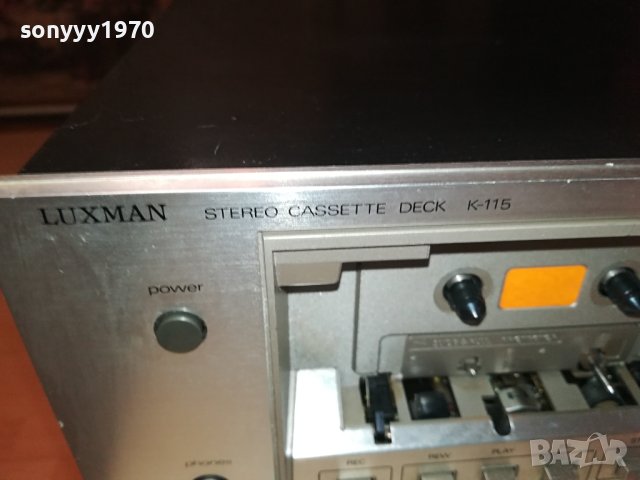 LUXMAN K-115 DECK MADE IN JAPAN-ВНОС FRANCE LNVR3012231702, снимка 10 - Тонколони - 43595407