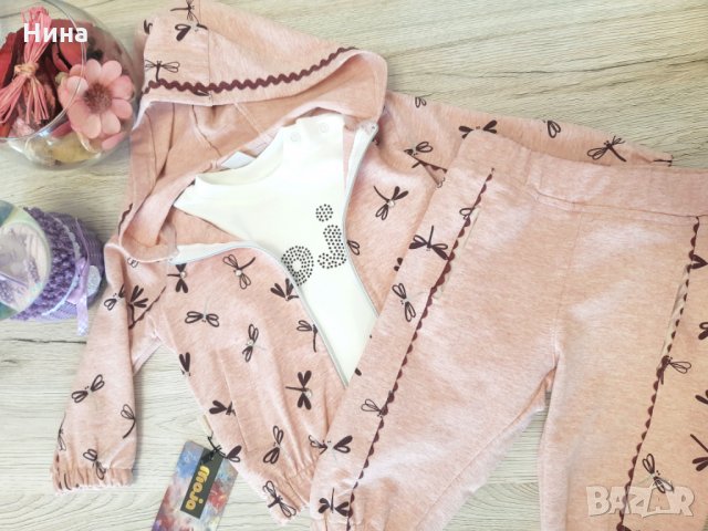 Комплект в розово от 3 части, снимка 3 - Комплекти за бебе - 28467728