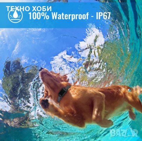 ЕЛЕКТРОНЕН НАШИЙНИК ЗА КУЧЕ,ДО 1000 МЕТРА ОБХВАТ,ВОДОУСТОЙЧИВИ, снимка 5 - За кучета - 34641735