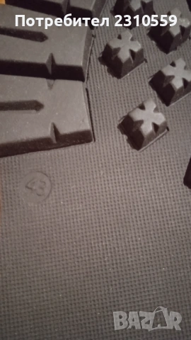 Боти - естествена кожа, снимка 4 - Мъжки боти - 53395832