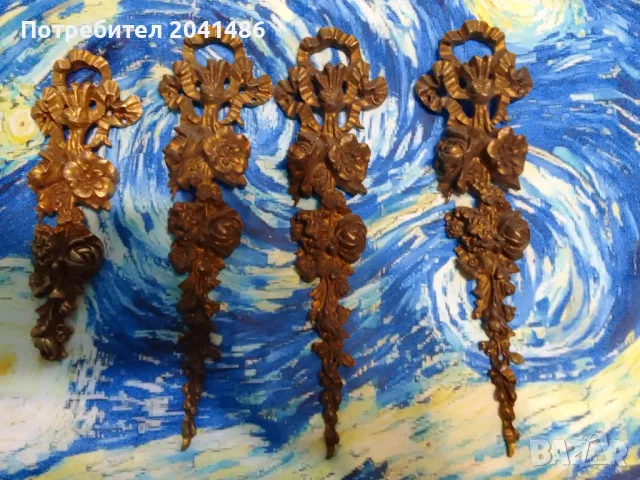  Месингови   апликации за мебели, снимка 2 - Антикварни и старинни предмети - 49102725