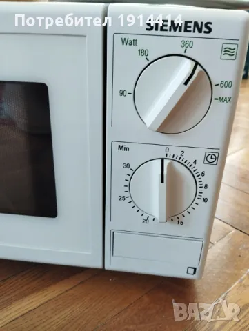 Микровълнова печка нова  SIEMENS неупотребявана, снимка 4 - Микровълнови - 49754153