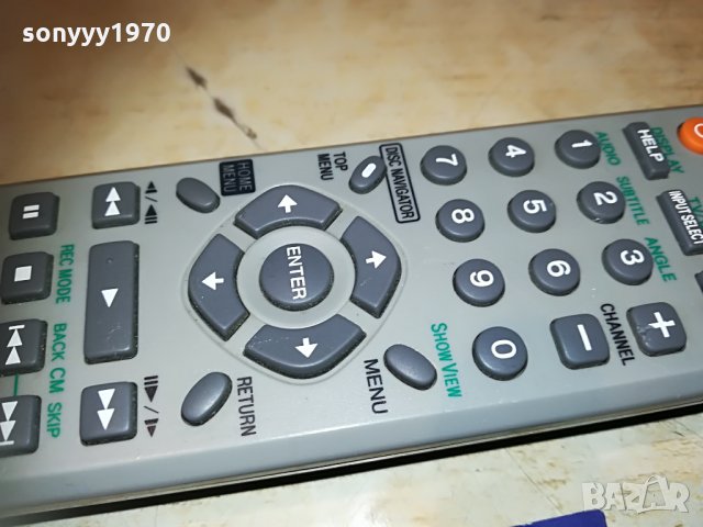 pioneer vxx3048 dvd recorder remote-germany 1606210854, снимка 15 - Дистанционни - 33231361