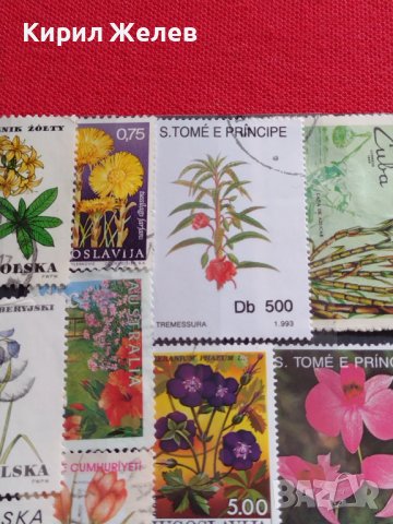 Пощенски марки смесени ЦВЕТЯ от цял свят перфектно състояние за КОЛЕКЦИЯ 22632, снимка 15 - Филателия - 40364561