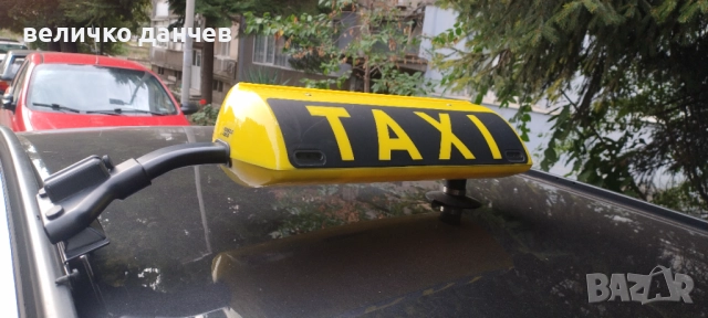 Табела за такси, снимка 2 - Аксесоари и консумативи - 51675907
