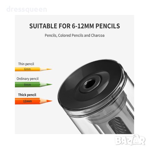 3966 Електрическа бежична острилка за моливи, снимка 9 - Други стоки за дома - 44010684