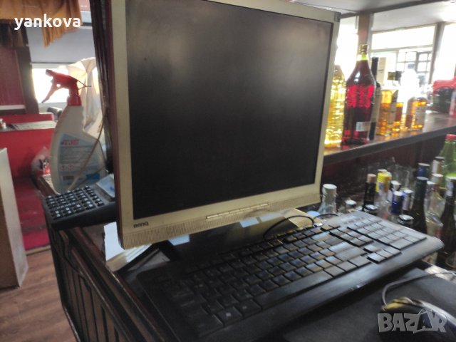 Касов апарат 100 лв.и компютър с ундолс 10 и монитор 200 лв. , снимка 4 - Работни компютри - 35257637