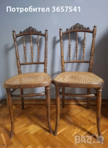 Столове Thonet, двойка, в оригинално състояние