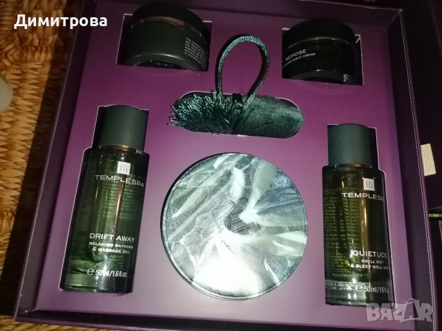 Луксозен комплект Templespa, снимка 1 - Други - 43990974