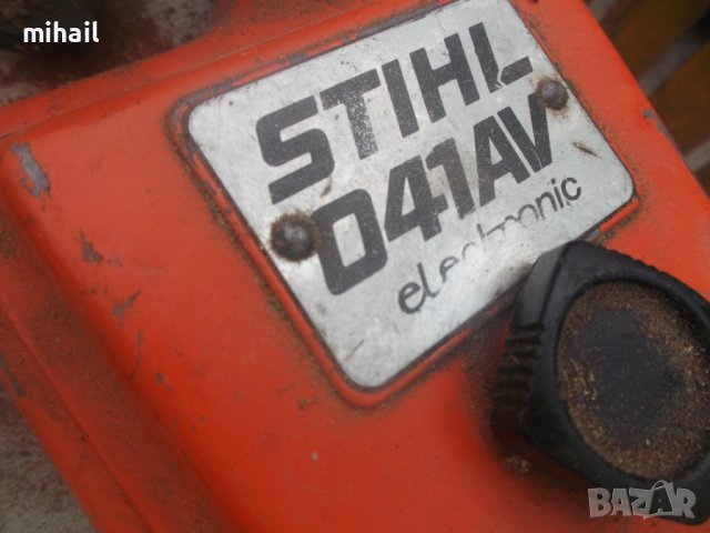 STIHL 041 електроник  на части, снимка 2 - Градинска техника - 39268607