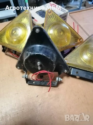Указател за ремарке мигач габарит стоп фар МТЗ ЮМЗ Т150 Болгар