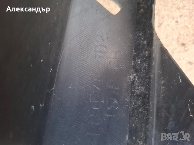 Спойлер за Предна Броня Toyota Rav 4 от 2013 до 2016 г., снимка 9 - Части - 51435650