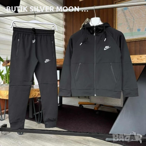Детски Екипи -2до16💫 Nike , снимка 1