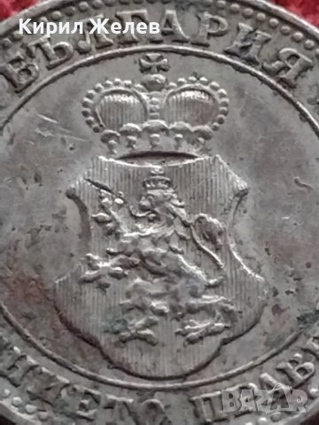 МОНЕТА 10 стотинки 1913г. ЦАРСТВО БЪЛГАРИЯ ФЕРДИНАНД първи за КОЛЕКЦИОНЕРИ 35183, снимка 7 - Нумизматика и бонистика - 39332298