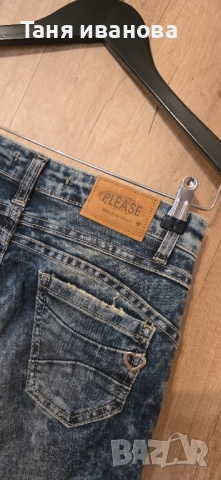 Please xs-дамски дънки, снимка 4 - Дънки - 52322842