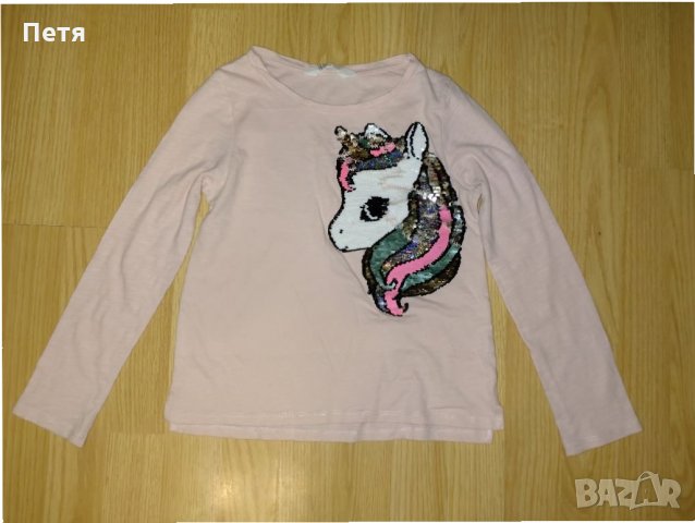 Детско долнище "Lupilo" и блуза "HM" - 6-8 години , снимка 4 - Детски комплекти - 34900018