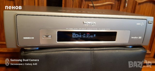 Thomson hi-fi stereo video