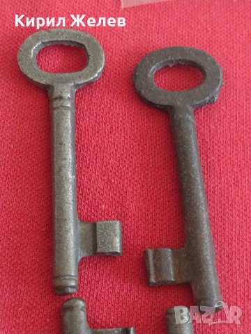 Лот ключове стари редки за колекция декорация битов кът уникати 29218, снимка 3 - Антикварни и старинни предмети - 37408092
