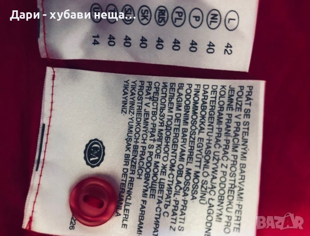 Лятна памучна розова рокля👗М,L👗арт.4427, снимка 7 - Рокли - 37836379