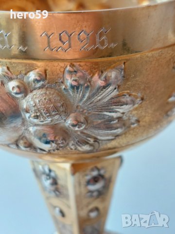 Стара сребърна немска чаша(бокал) с позлата,ръчно кована, снимка 4 - Антикварни и старинни предмети - 43758624