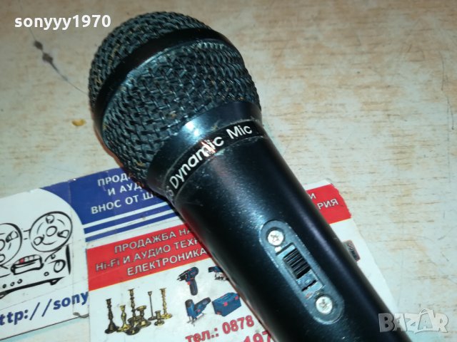 FAME-PROFI MICROPHONE FROM GERMANY 0701221127, снимка 2 - Микрофони - 35355577