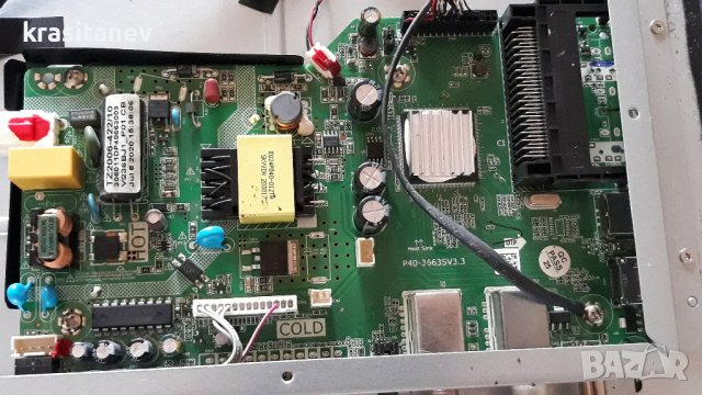 Turbo x TXV-E2474 на части, снимка 2 - Телевизори - 37882571