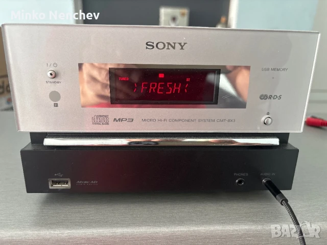 SONY HCD-CBX3, снимка 8 - Ресийвъри, усилватели, смесителни пултове - 50804695