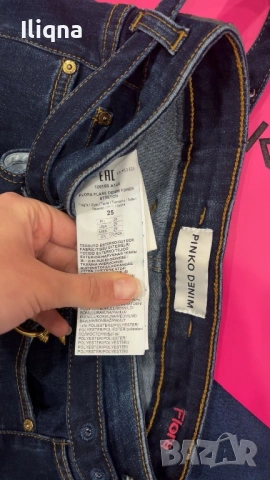  дънки Pinko , снимка 7 - Дънки - 53113826