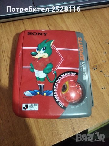 Sony wm-ej95 Walkman 