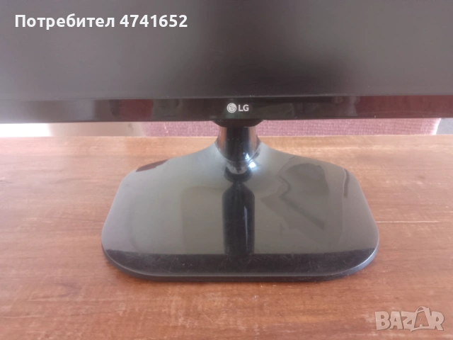  Широк Монитор LG 25UM58  UltraWide Monitor, снимка 9 - Монитори - 53523079