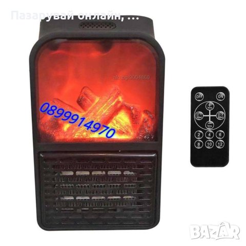 Мощна, преносима печка за дома, офиса и/или вилата, снимка 3 - Отоплителни печки - 43544788