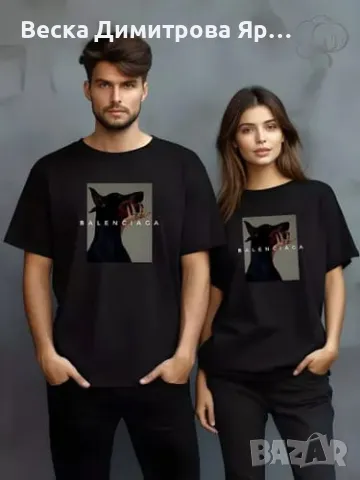 Дамски и мъжки тениски , снимка 15 - Тениски - 49862180