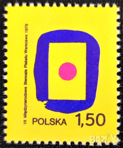 Полша, 1978 г. - лот марки на тема самолет, кораб, футбол, личности, кола, космос, дървета, изкуство, снимка 4 - Филателия - 53303539