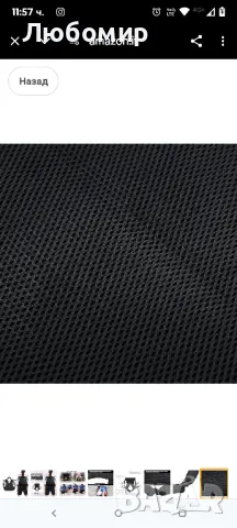 Слинг за прехвърляне на инвалидна количка в напреднала възраст, слинг за трансфер

, снимка 8 - Други - 49791394