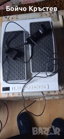 Масажор за крака