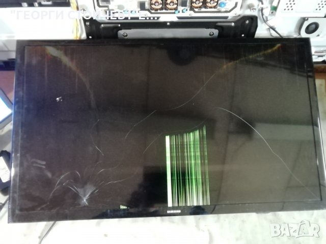 SAMSUNG  UE32J4500AW СЪС СЧУПЕН ДИСПЛЕЙ