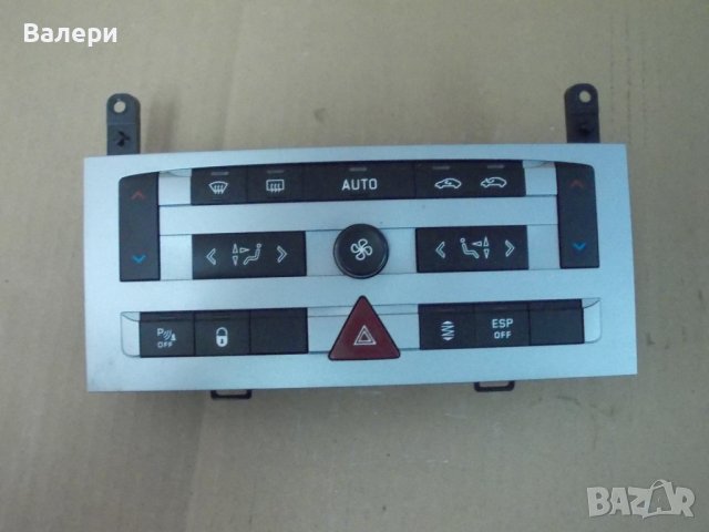 Управление за климатроник 96 573 322 YP-02 за PEUGEOT 407 SW