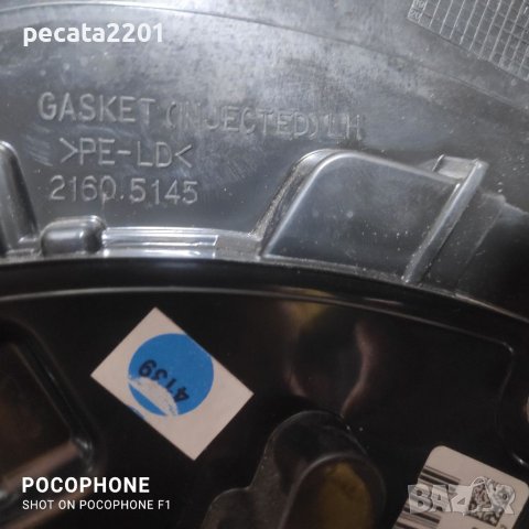 Продавам - оригинално ляво огледало за Kia Sportage 2014-2018 г. , снимка 8 - Части - 40168058