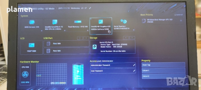 Лаптоп ASUS R541U, снимка 8 - Лаптопи за дома - 52472735