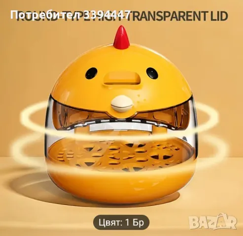 инкубатор за яйца, снимка 3 - За птици - 50213019