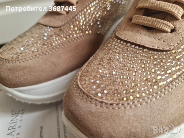 Спортни дамски обувки AQUAMARINE, снимка 7 - Маратонки - 52097749