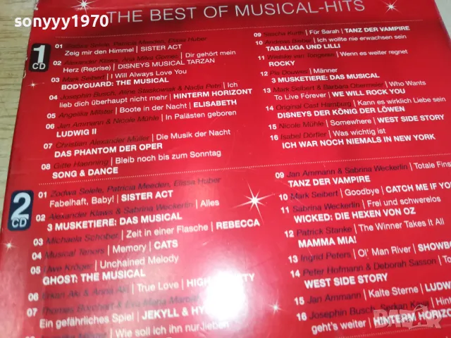 THE BEST OF MUSICAL HITS X3 CD ВНОС GERMANY 1201251621, снимка 14 - CD дискове - 48652639