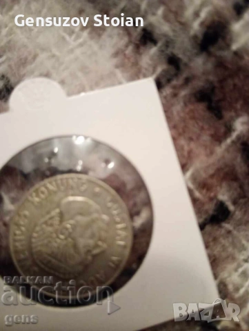  Швеция 1 крона 1967 , снимка 2 - Нумизматика и бонистика - 53456316