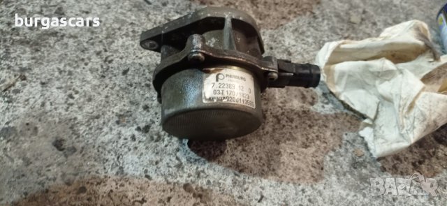 Вакум помпа Nissan Micra K12 1.5DCI - 50лв