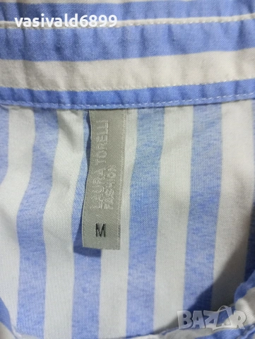 Лятна дамска рокличка , снимка 12 - Рокли - 53449451